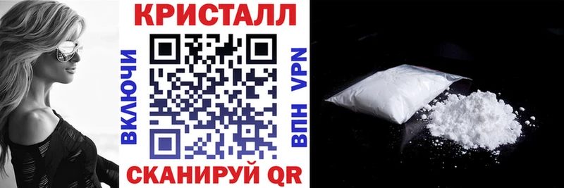 Амфетамин VHQ  Рыбное 