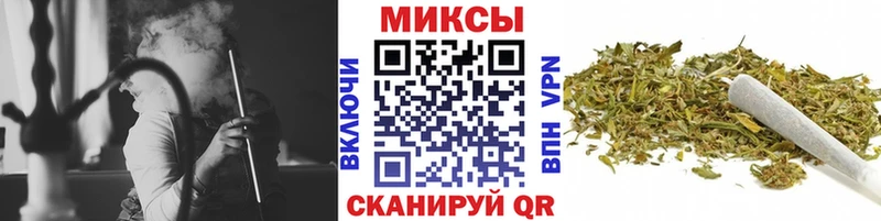 БУТИРАТ Butirat  Рыбное 