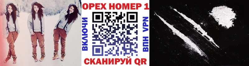 COCAIN VHQ hydra зеркало Рыбное
