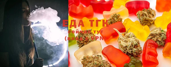 эйфоретик Алзамай