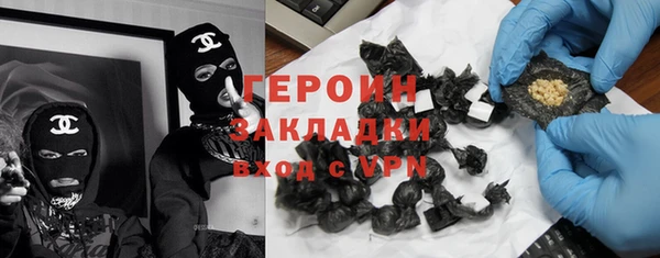 эйфоретик Алзамай