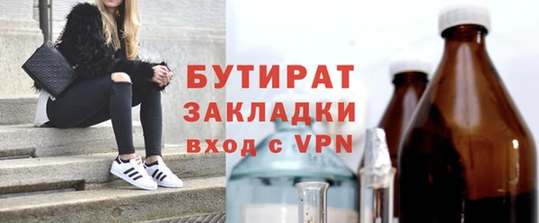 эйфоретик Алзамай