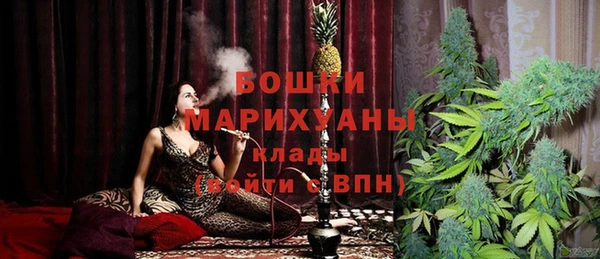 MESCALINE Алексеевка