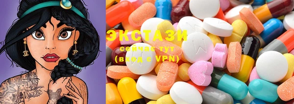 MESCALINE Алексеевка