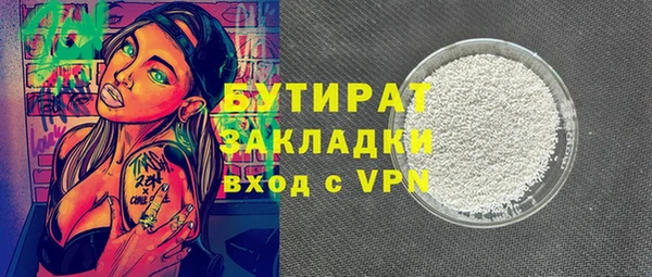 эйфоретик Алзамай